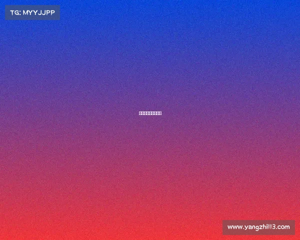 江湾体育场开放了吗